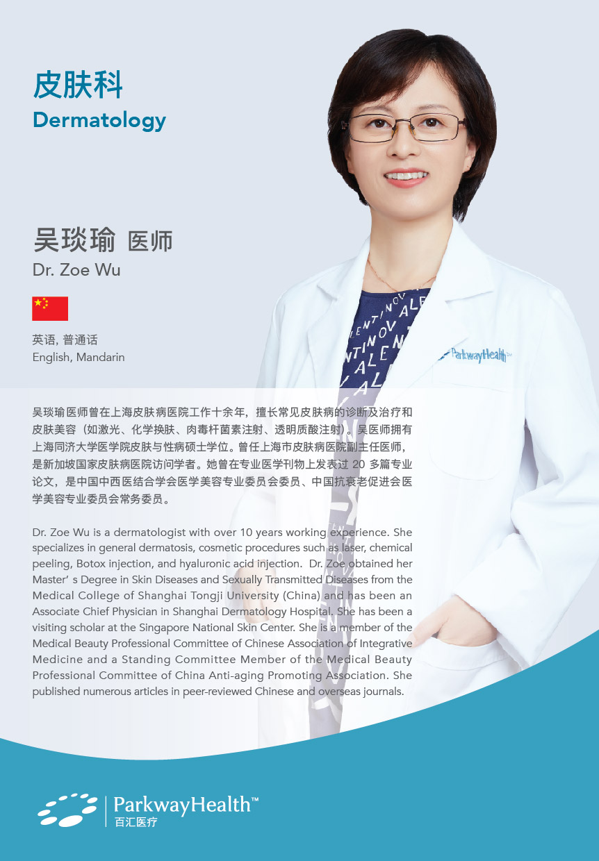 Zoe Wu-01 Zoe Wu-01
