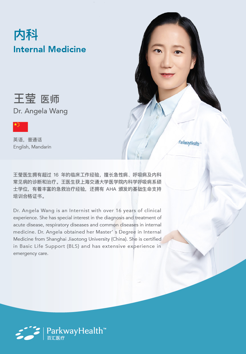 Angela Wang-01 Angela Wang-01